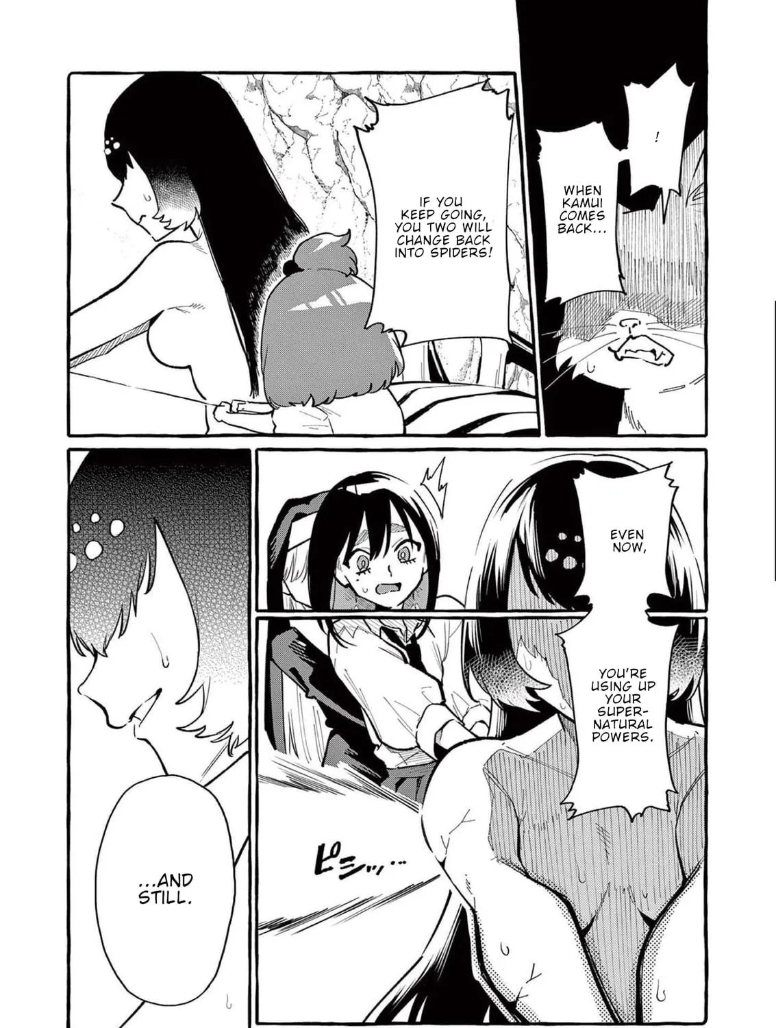 Kamui, the One Standing Behind You Chapter 59 page 10 - 