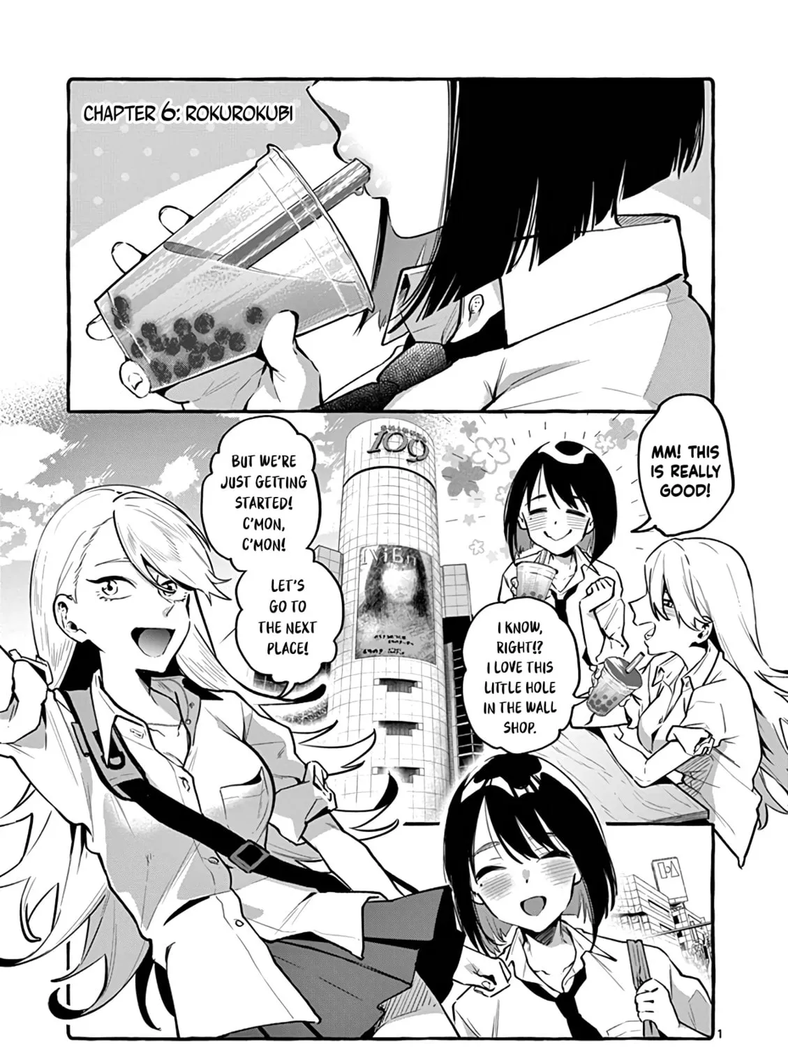 Kamui, the One Standing Behind You Chapter 6 page 1 - 