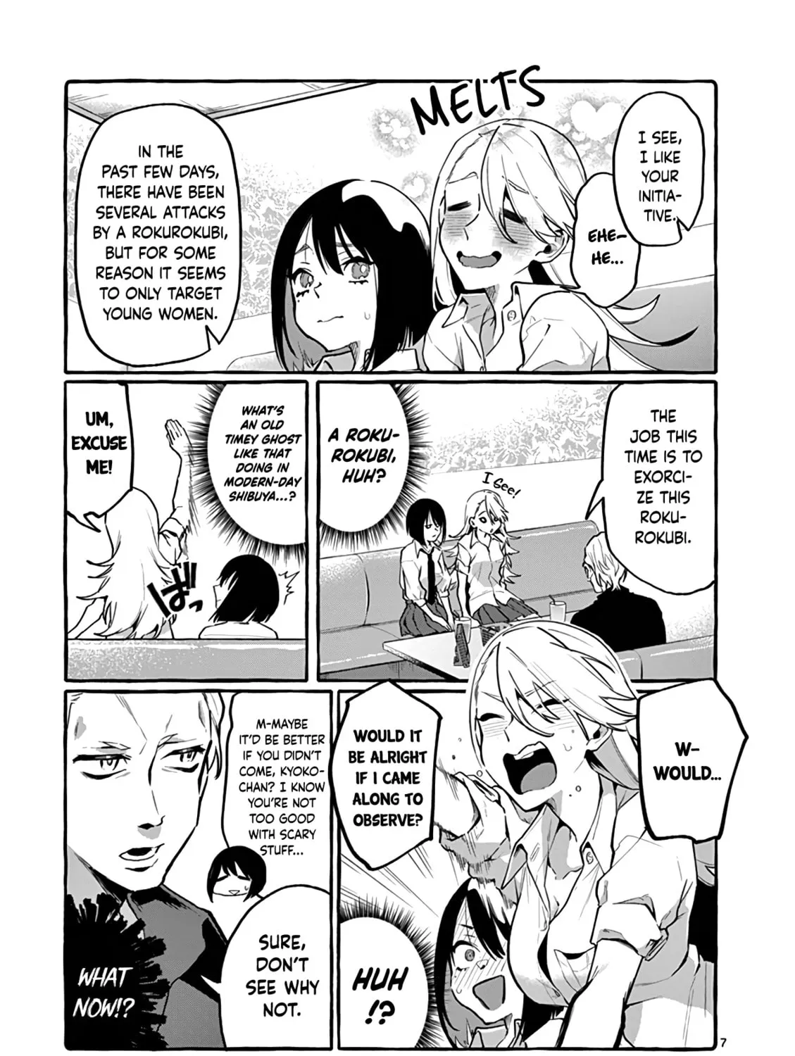 Kamui, the One Standing Behind You Chapter 6 page 13 - 