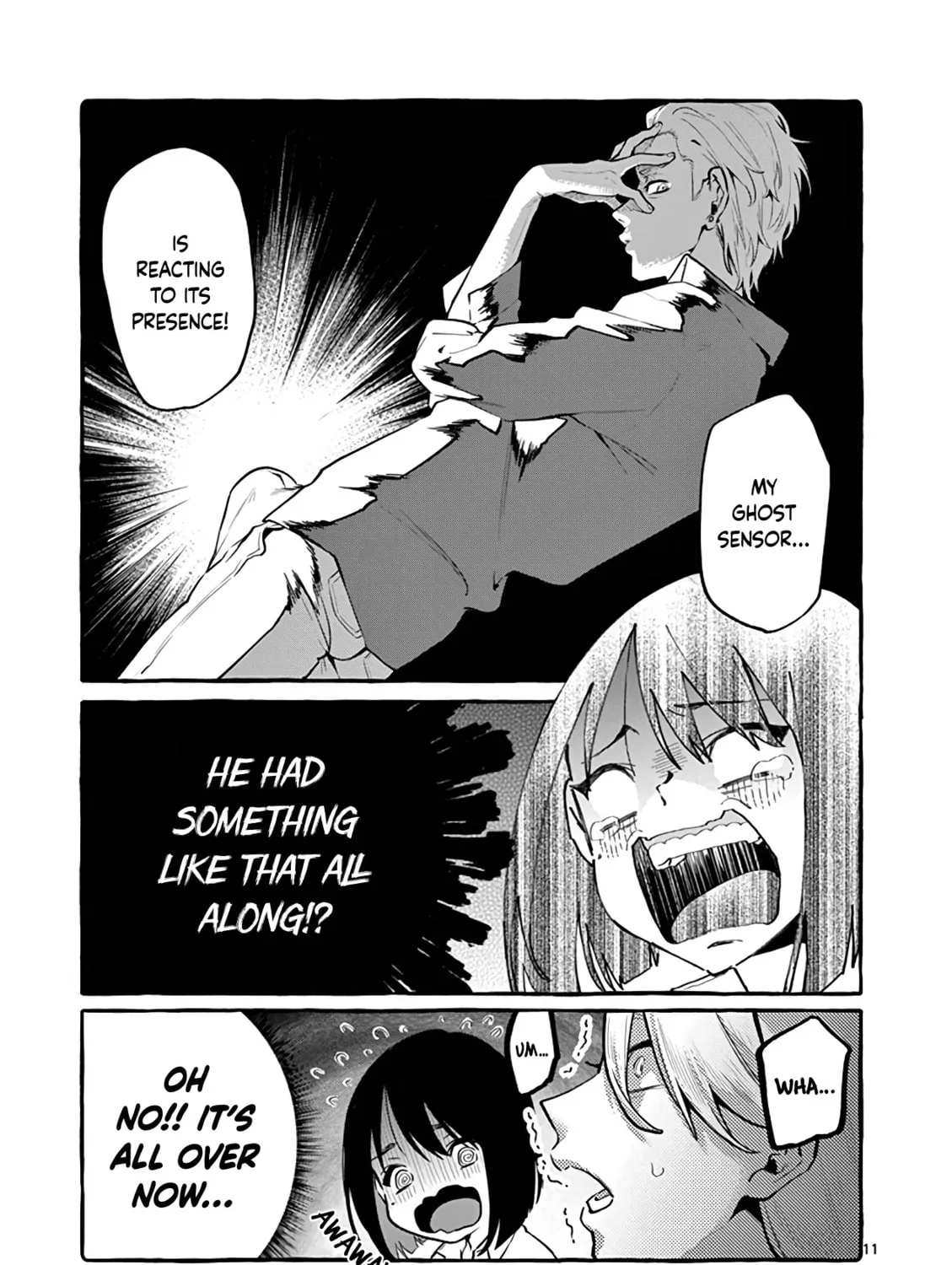Kamui, the One Standing Behind You Chapter 6 page 21 - 