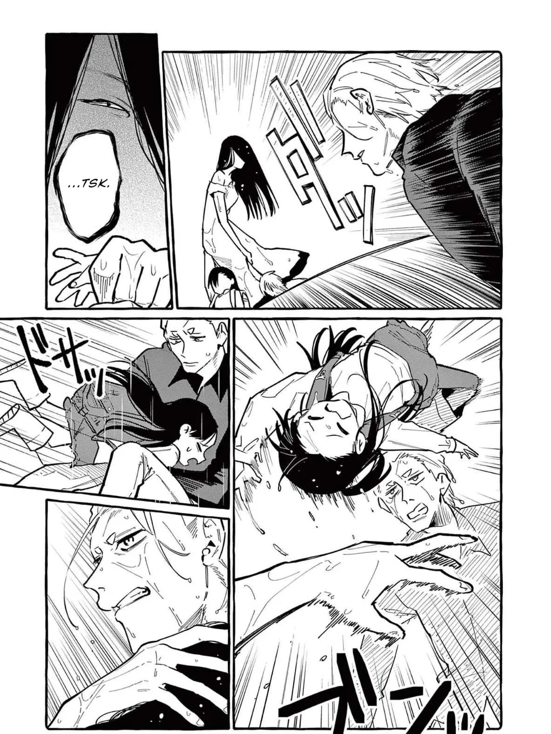 Kamui, the One Standing Behind You Chapter 60 page 14 - 