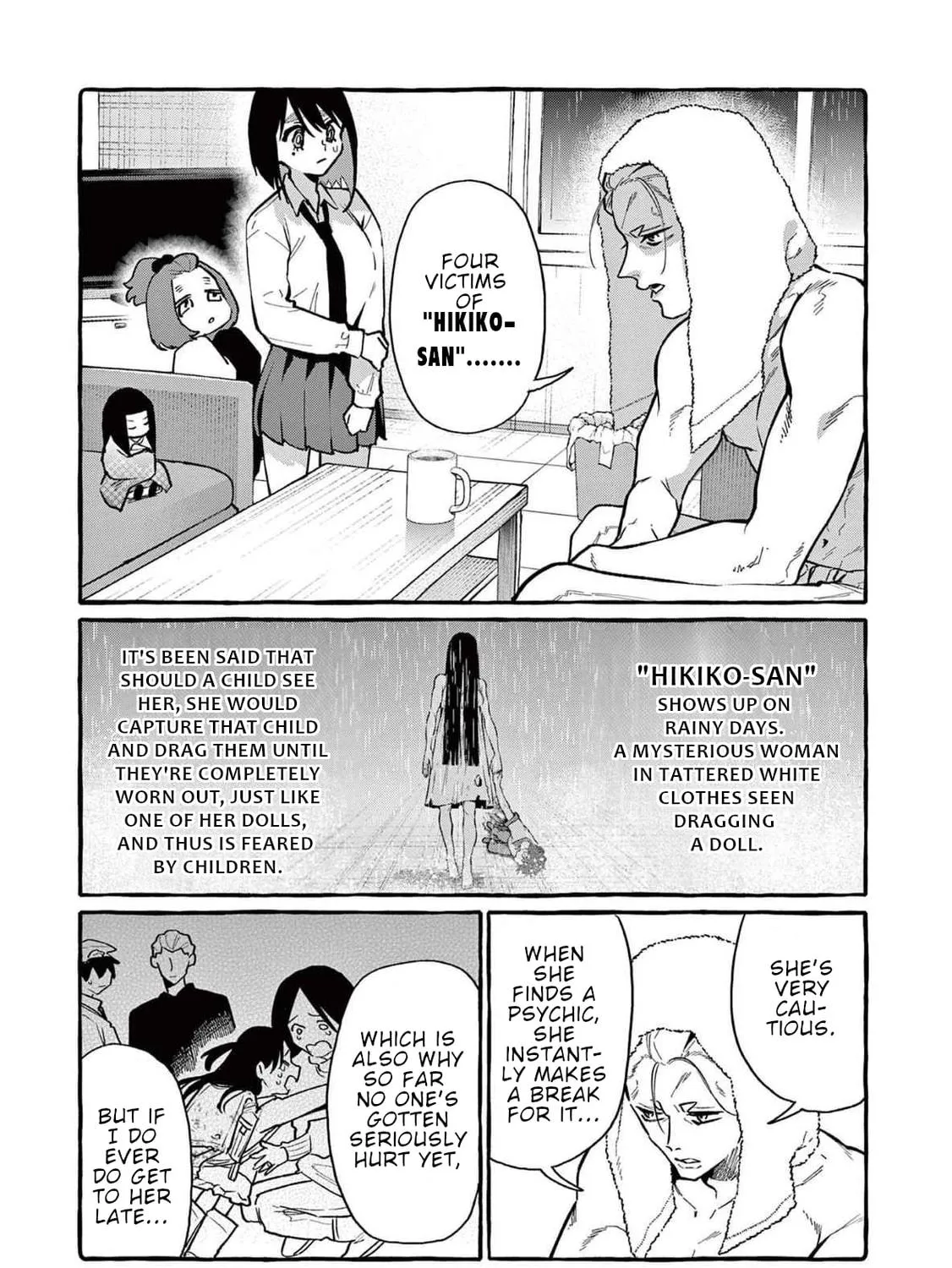 Kamui, the One Standing Behind You Chapter 60 page 18 - 