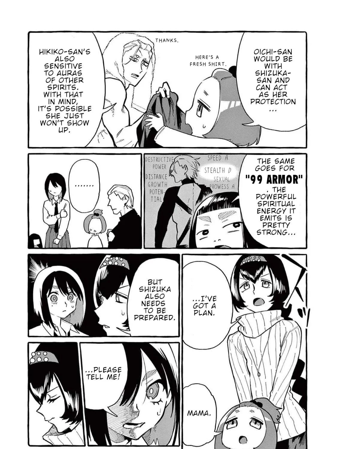 Kamui, the One Standing Behind You Chapter 60 page 22 - 