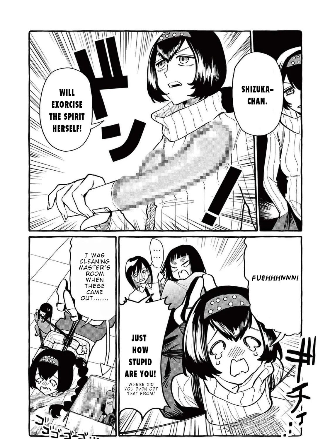 Kamui, the One Standing Behind You Chapter 60 page 24 - 