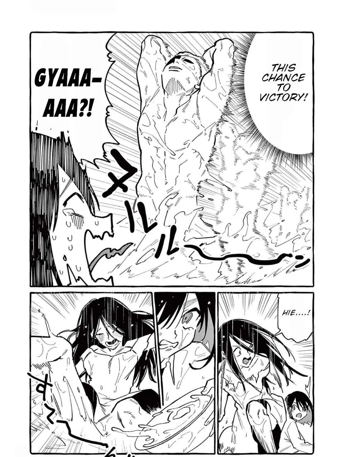 Kamui, the One Standing Behind You Chapter 60 page 40 - 