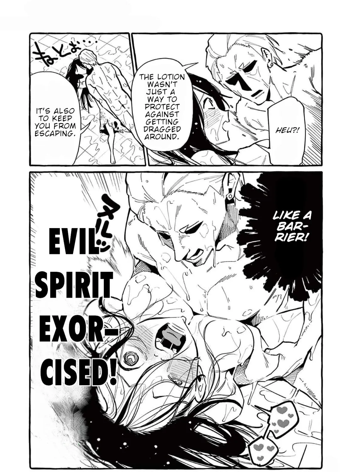 Kamui, the One Standing Behind You Chapter 60 page 42 - 