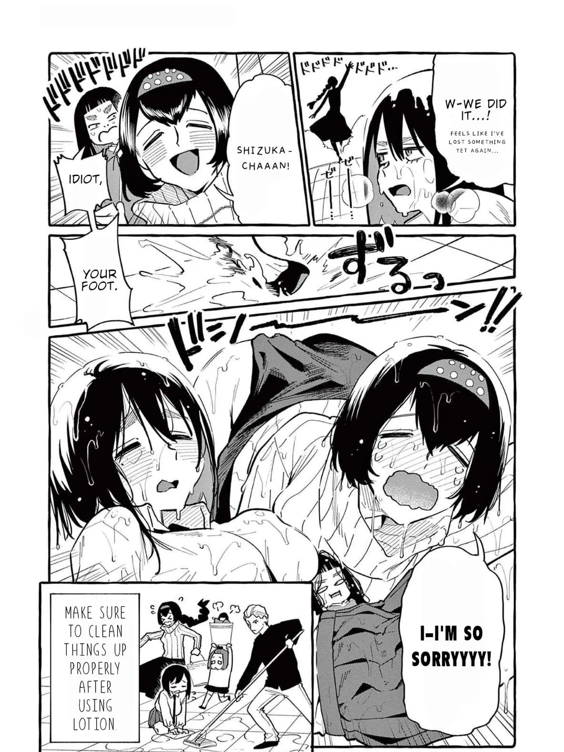 Kamui, the One Standing Behind You Chapter 60 page 44 - 