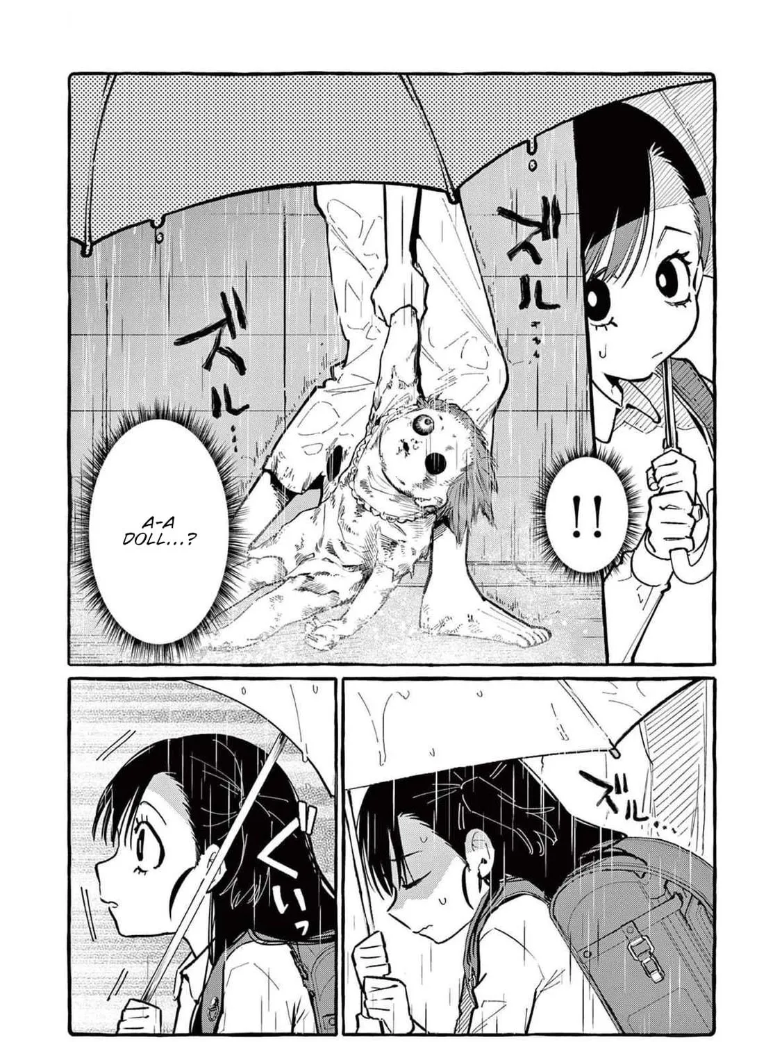 Kamui, the One Standing Behind You Chapter 60 page 8 - 