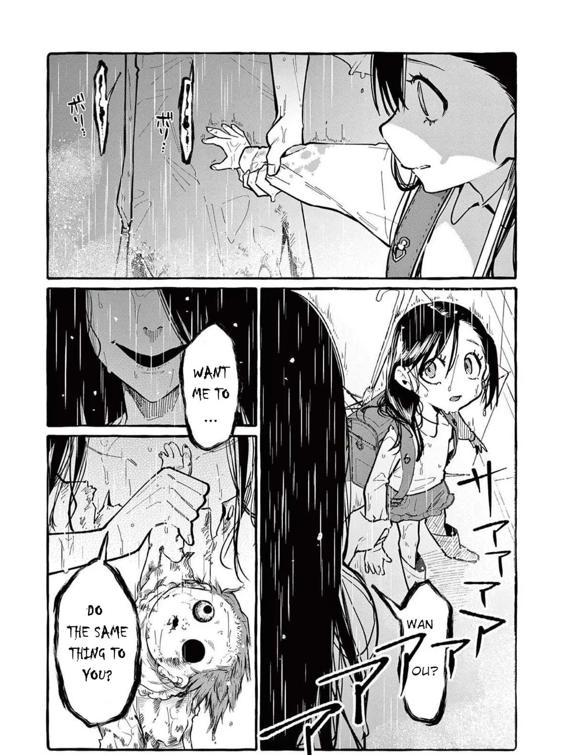 Kamui, the One Standing Behind You Chapter 60 page 10 - 