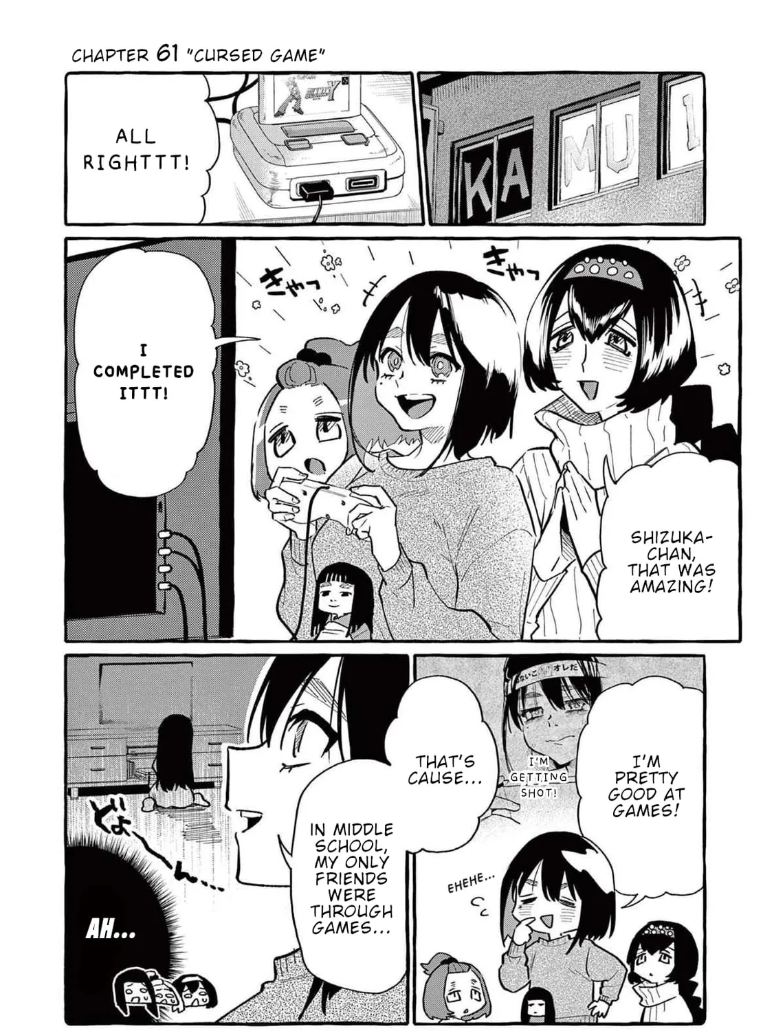 Kamui, the One Standing Behind You Chapter 61 page 2 - 