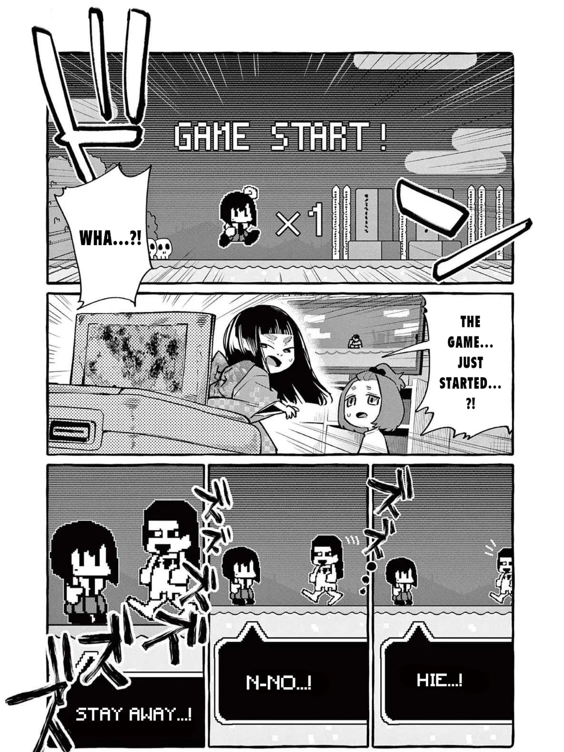 Kamui, the One Standing Behind You Chapter 61 page 14 - 