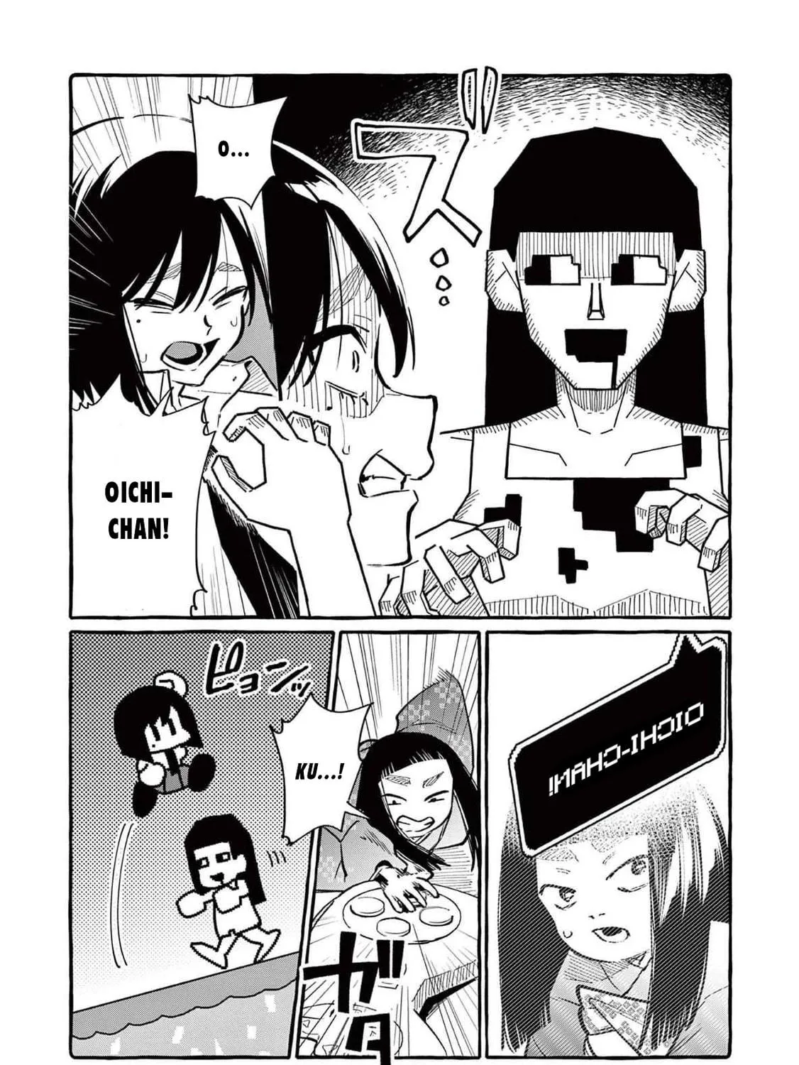Kamui, the One Standing Behind You Chapter 61 page 16 - 