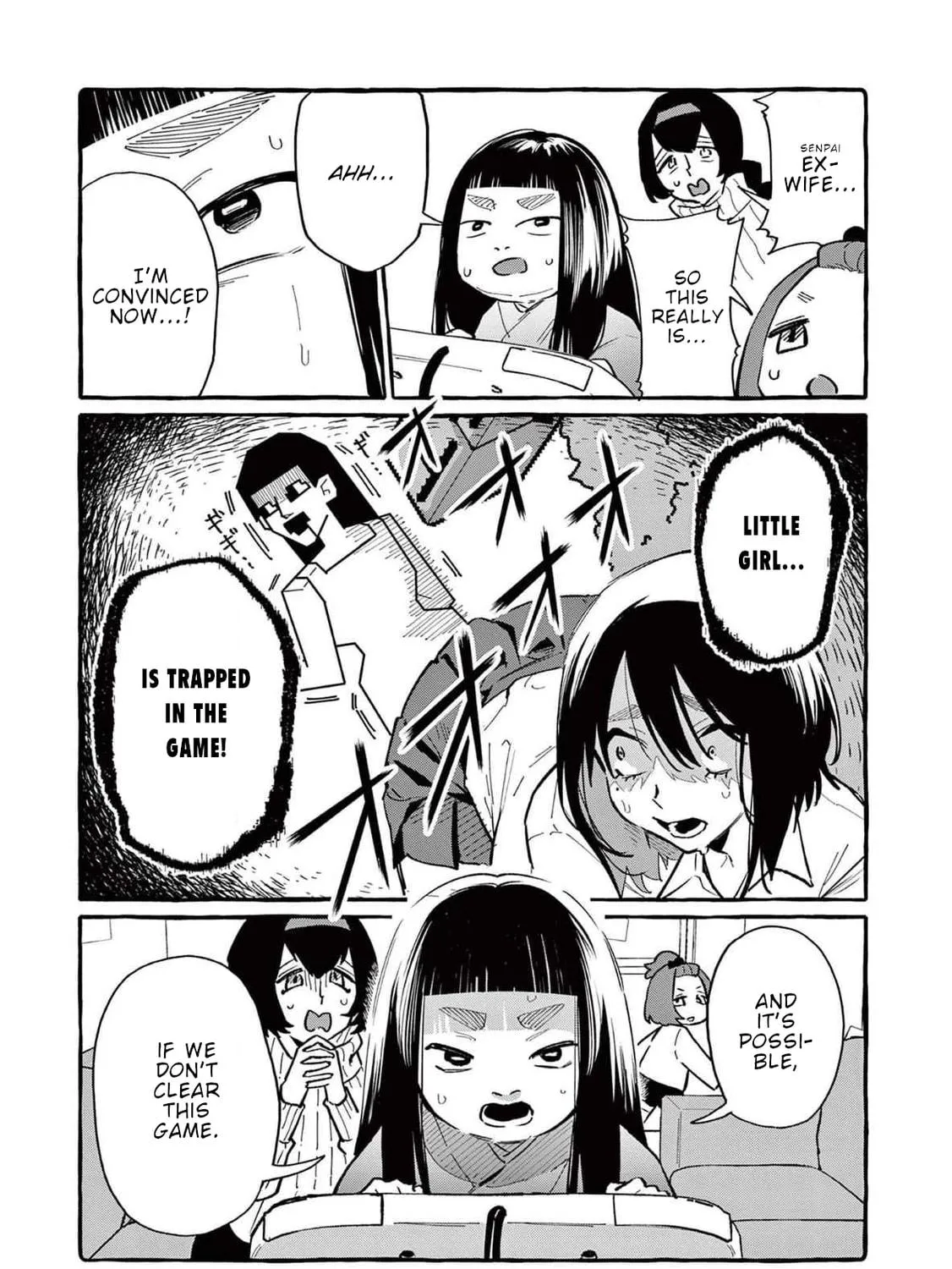 Kamui, the One Standing Behind You Chapter 61 page 18 - 