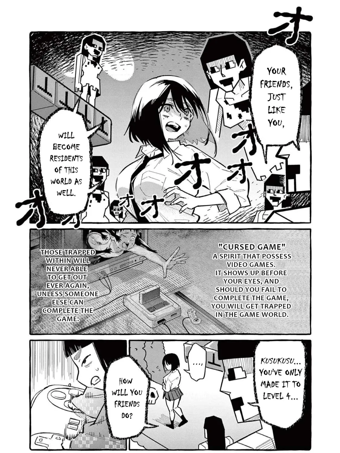 Kamui, the One Standing Behind You Chapter 61 page 20 - 