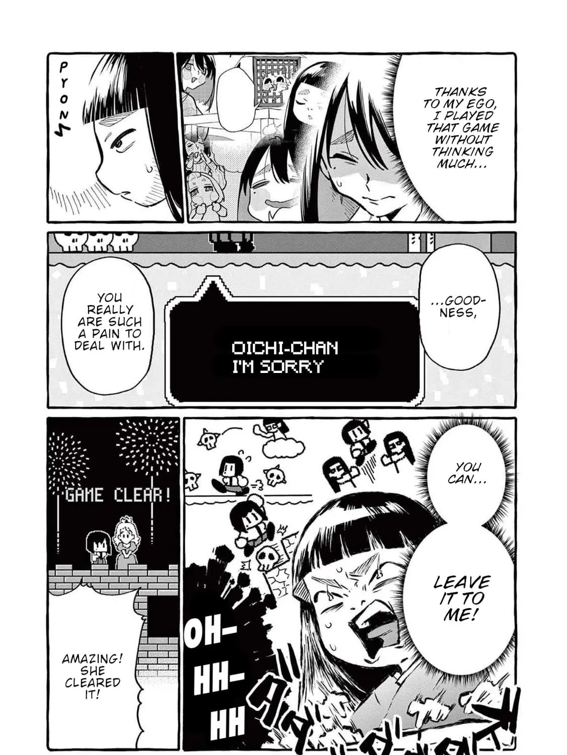Kamui, the One Standing Behind You Chapter 61 page 22 - 