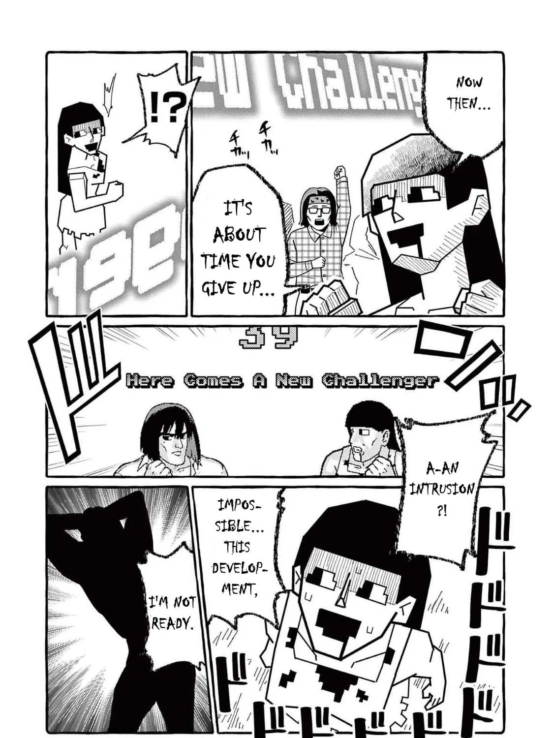 Kamui, the One Standing Behind You Chapter 61 page 30 - 