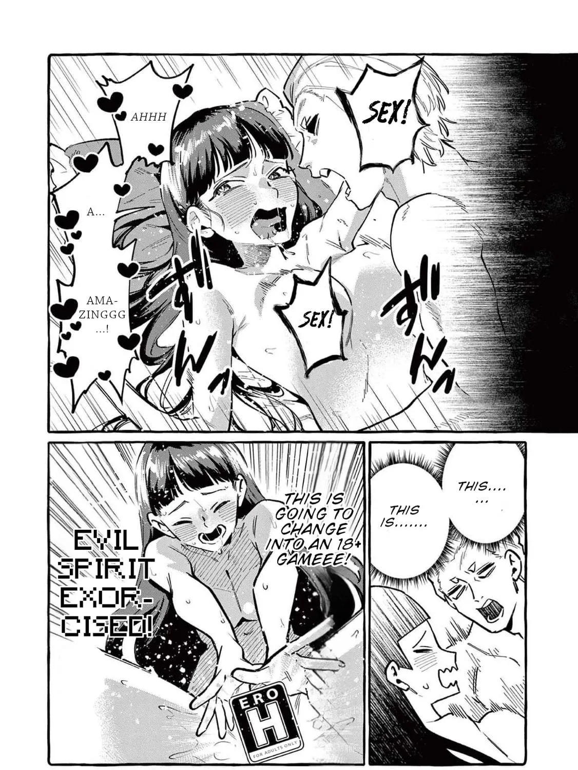 Kamui, the One Standing Behind You Chapter 61 page 38 - 
