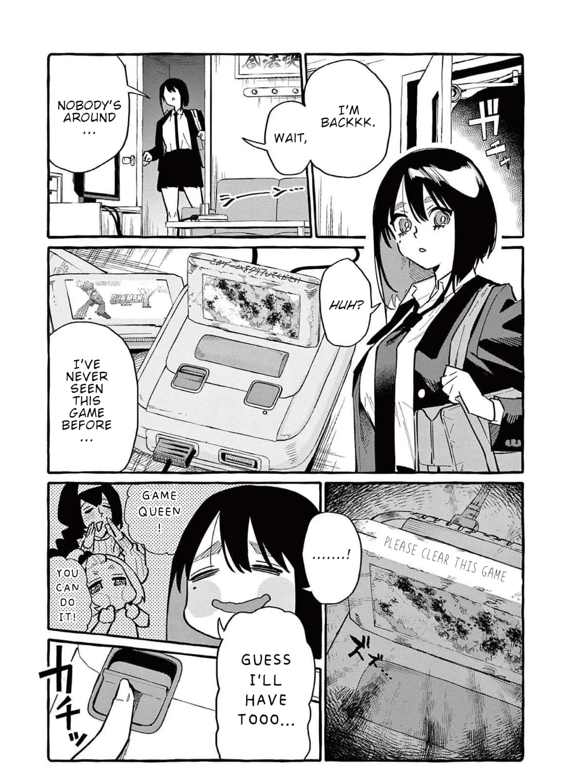 Kamui, the One Standing Behind You Chapter 61 page 6 - 