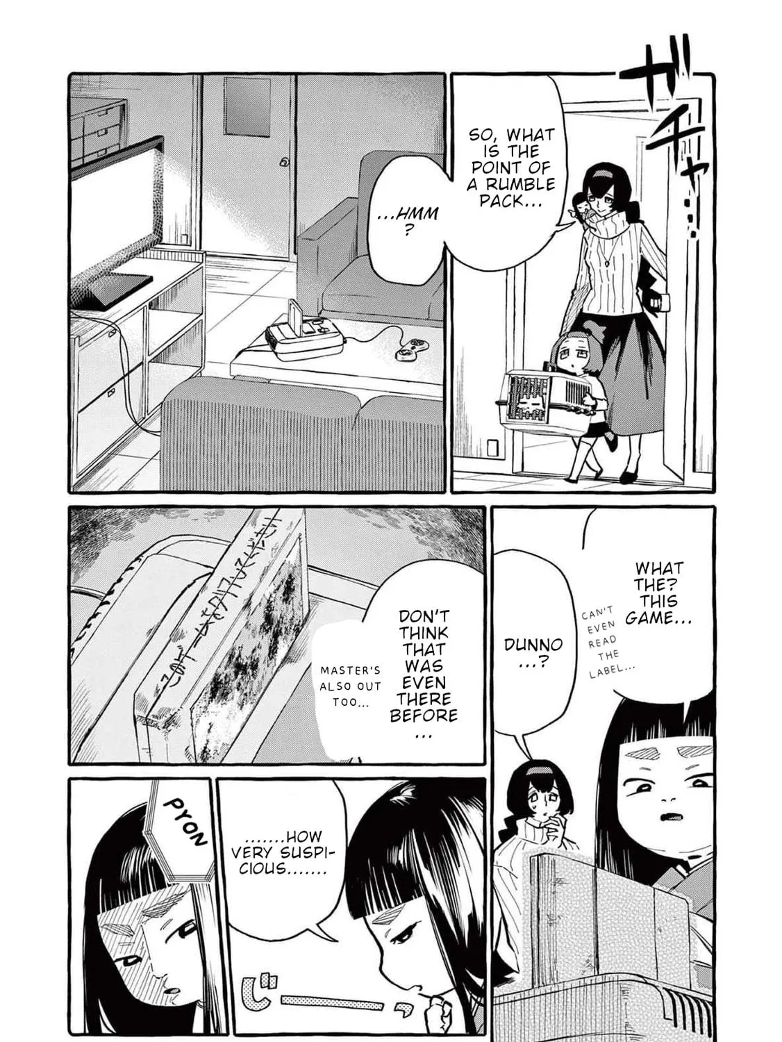 Kamui, the One Standing Behind You Chapter 61 page 8 - 