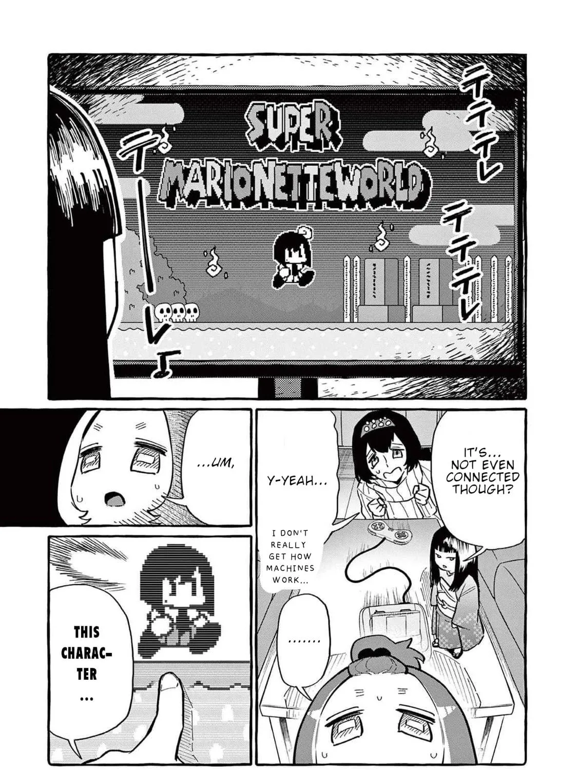 Kamui, the One Standing Behind You Chapter 61 page 10 - 