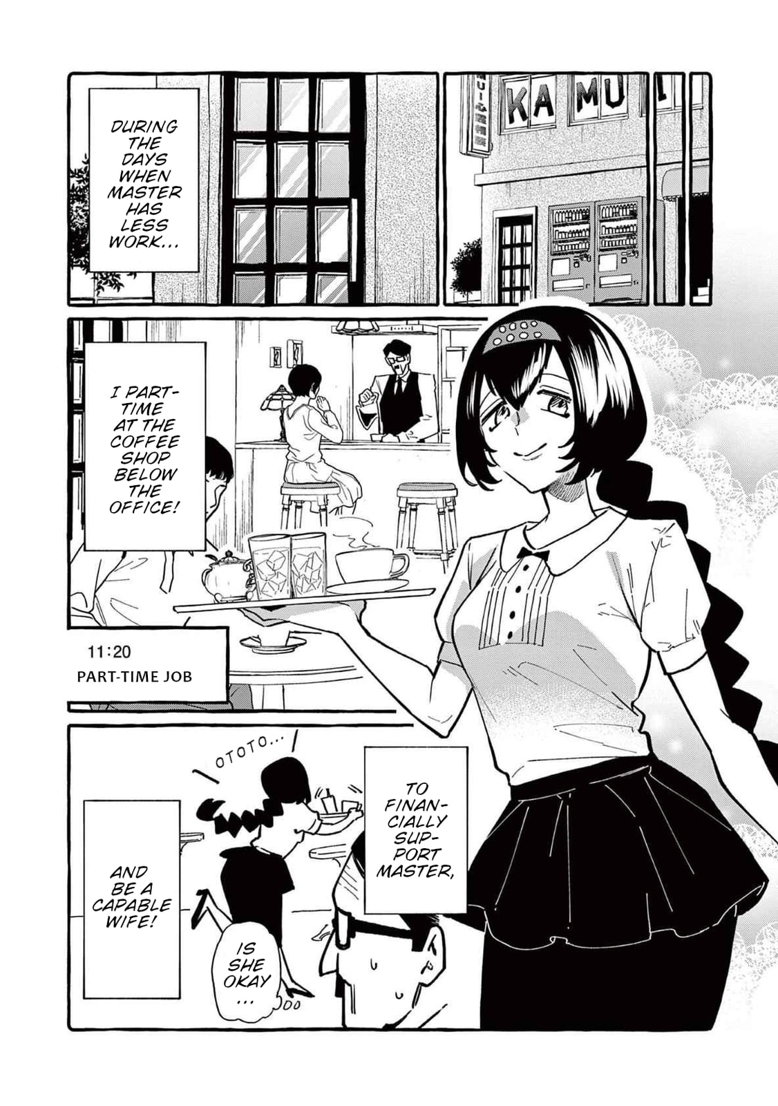 Kamui, the One Standing Behind You Chapter 62 page 5 - 
