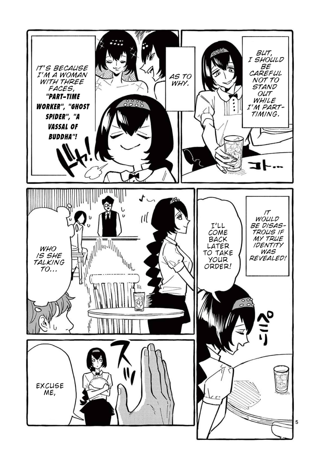 Kamui, the One Standing Behind You Chapter 62 page 6 - 