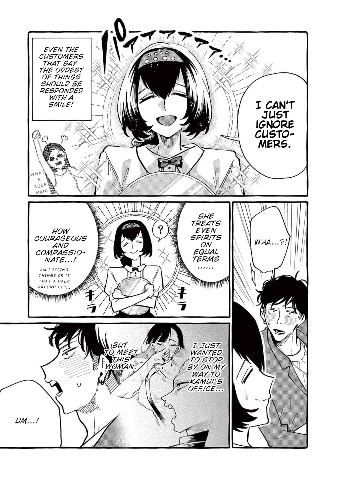 Kamui, the One Standing Behind You Chapter 62 page 8 - 