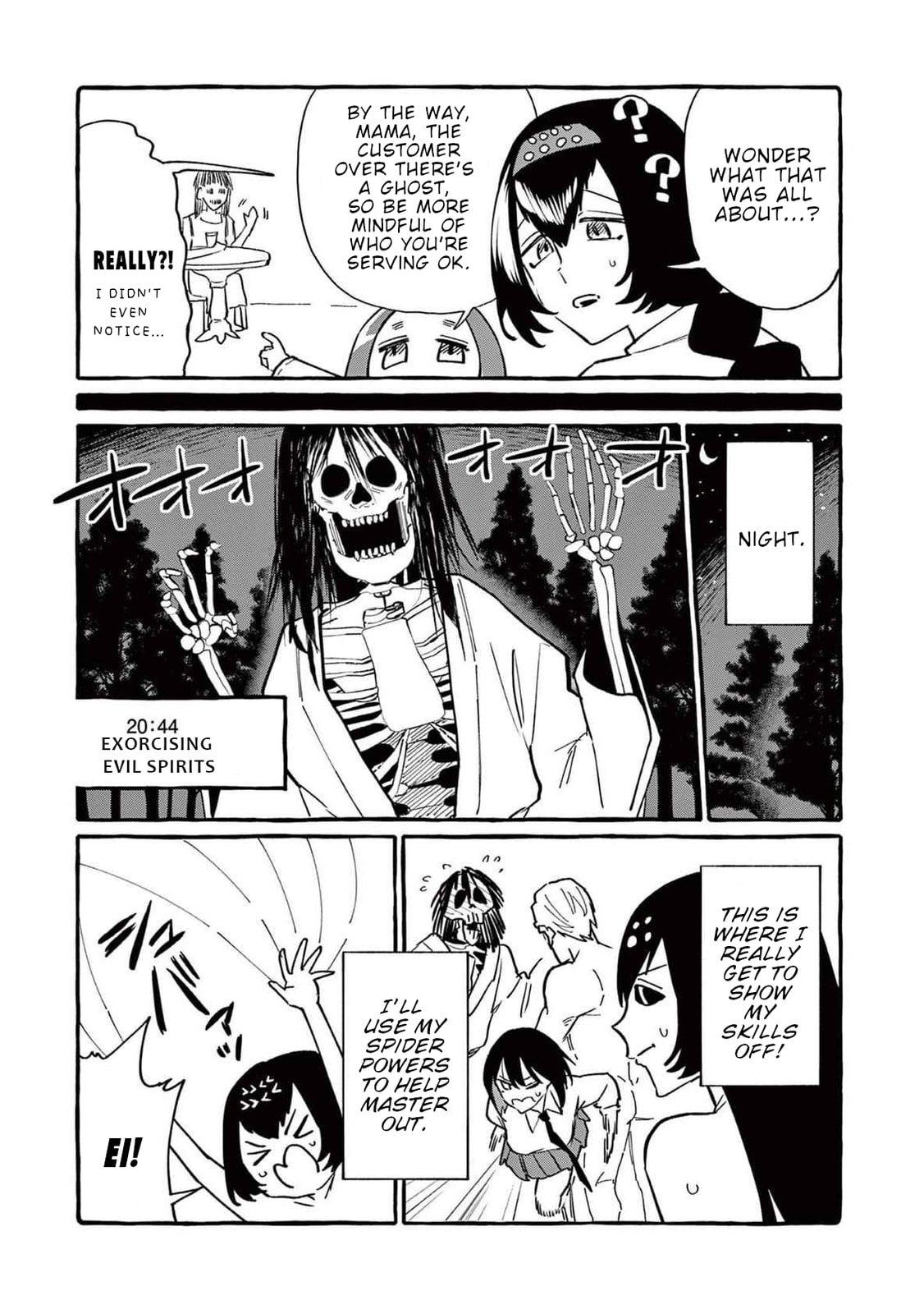 Kamui, the One Standing Behind You Chapter 62 page 10 - 