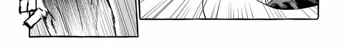 Kamui, the One Standing Behind You Chapter 63 page 12 - 
