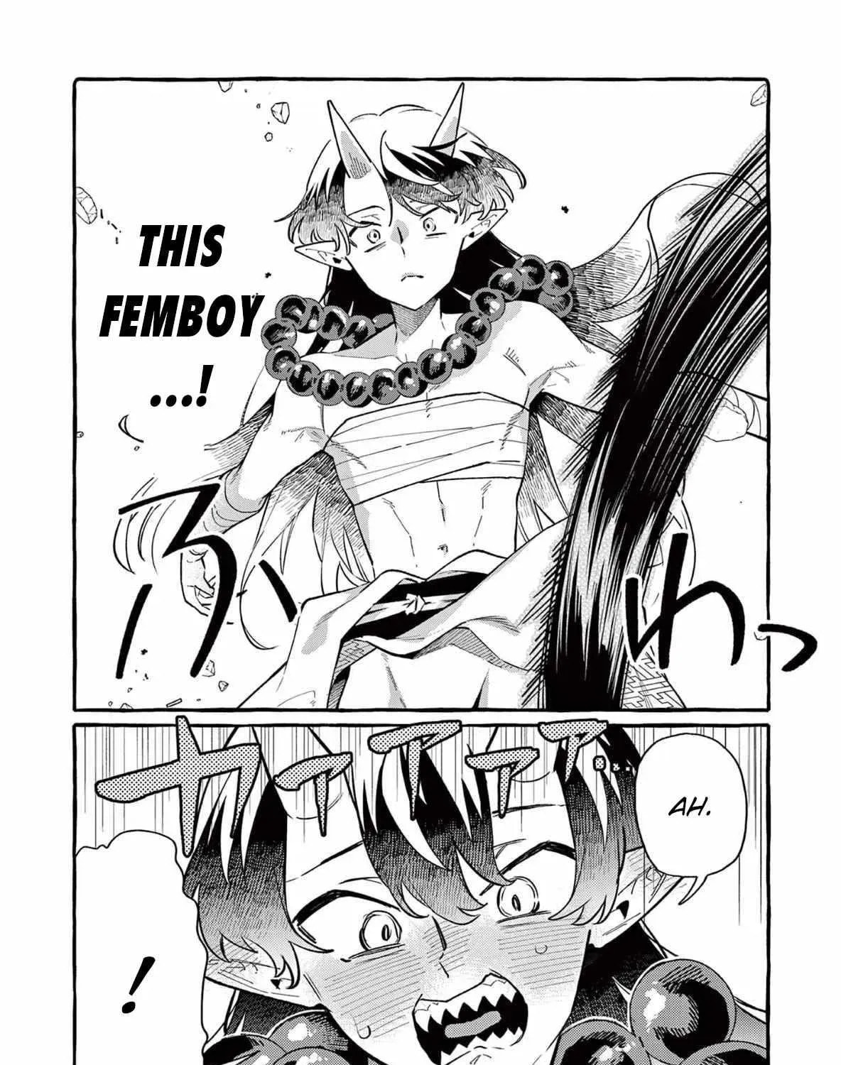 Kamui, the One Standing Behind You Chapter 63 page 21 - 