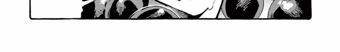 Kamui, the One Standing Behind You Chapter 63 page 22 - 