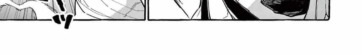 Kamui, the One Standing Behind You Chapter 63 page 24 - 