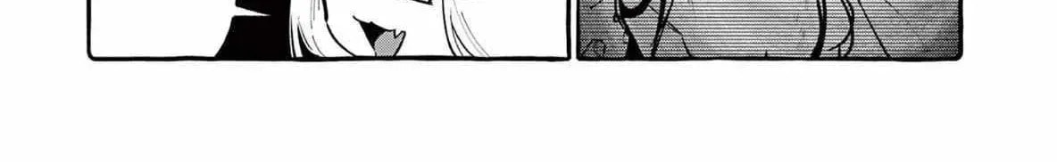 Kamui, the One Standing Behind You Chapter 63 page 28 - 