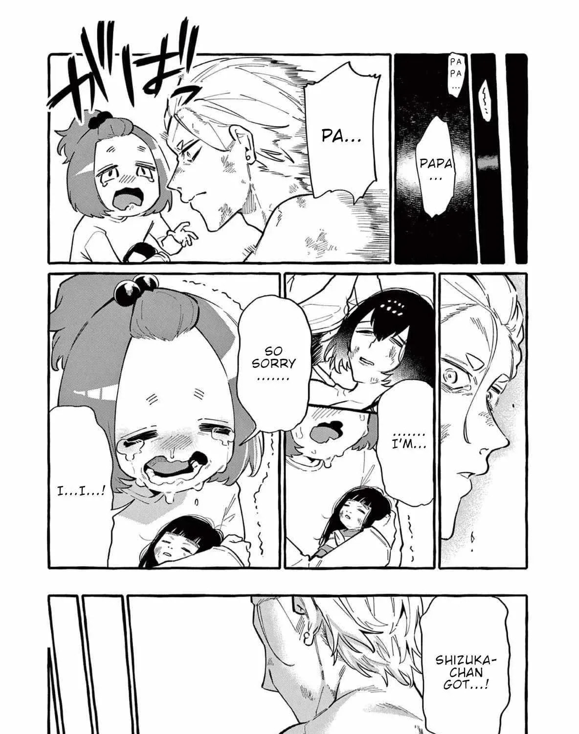 Kamui, the One Standing Behind You Chapter 63 page 31 - 