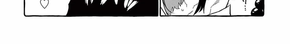 Kamui, the One Standing Behind You Chapter 63 page 36 - 