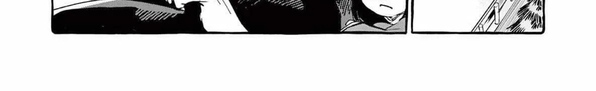 Kamui, the One Standing Behind You Chapter 63 page 38 - 