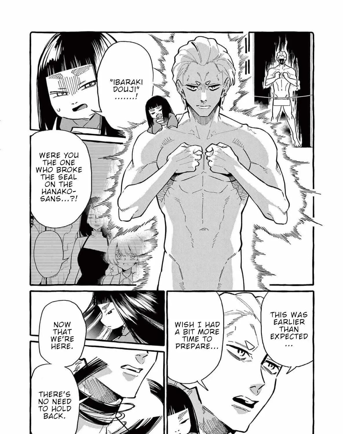 Kamui, the One Standing Behind You Chapter 63 page 9 - 