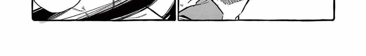 Kamui, the One Standing Behind You Chapter 63 page 10 - 
