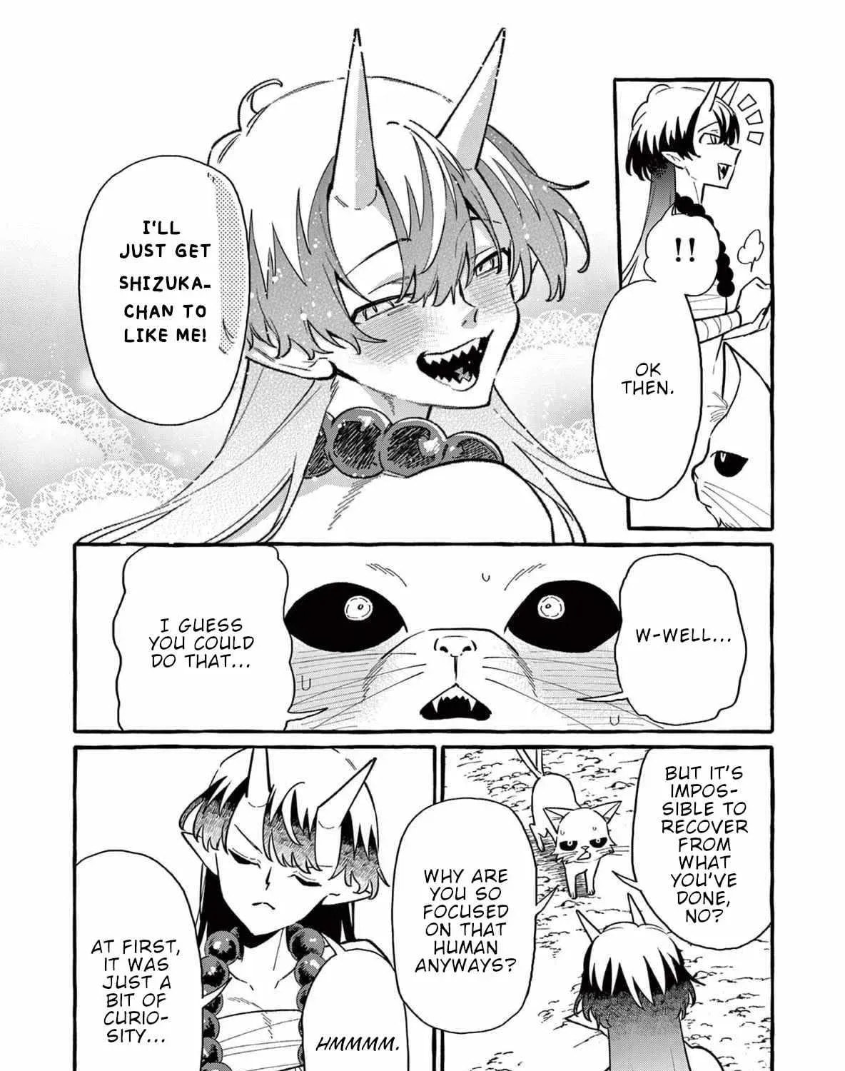Kamui, the One Standing Behind You Chapter 64 page 13 - 