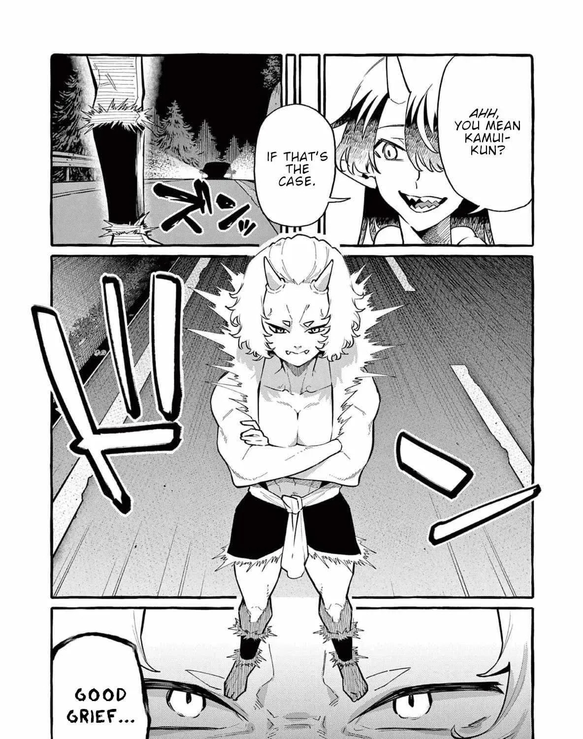 Kamui, the One Standing Behind You Chapter 64 page 17 - 