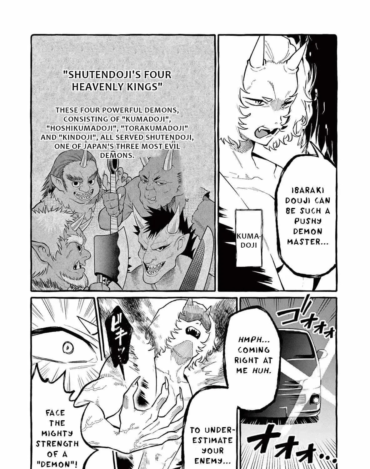 Kamui, the One Standing Behind You Chapter 64 page 19 - 