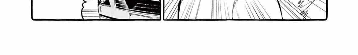 Kamui, the One Standing Behind You Chapter 64 page 22 - 