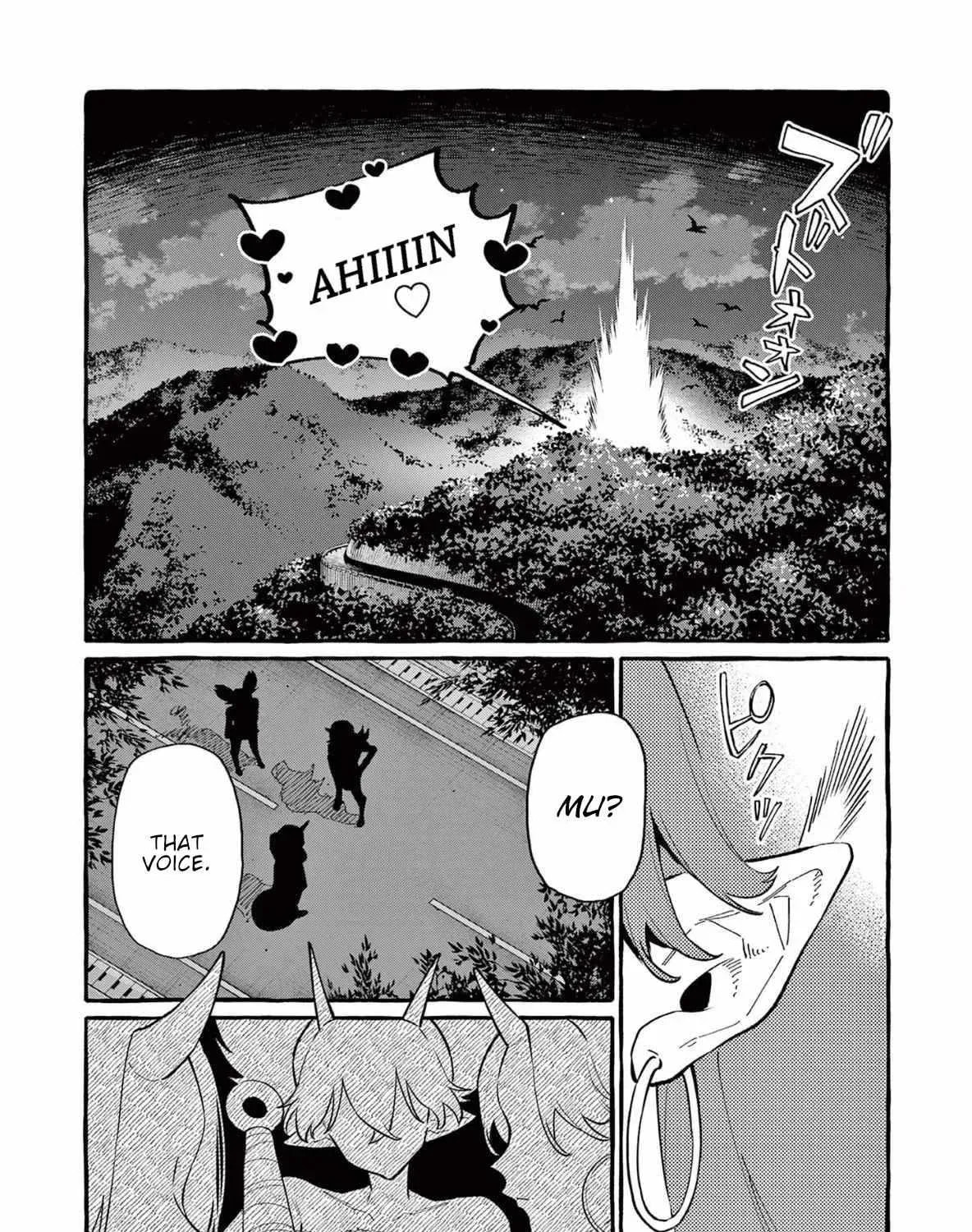 Kamui, the One Standing Behind You Chapter 64 page 25 - 