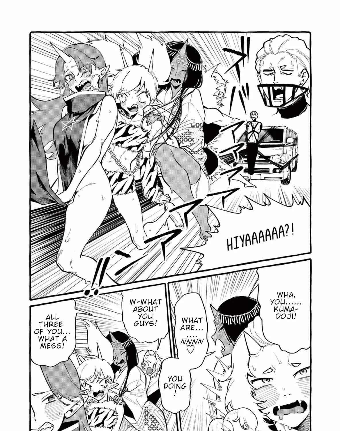 Kamui, the One Standing Behind You Chapter 64 page 29 - 