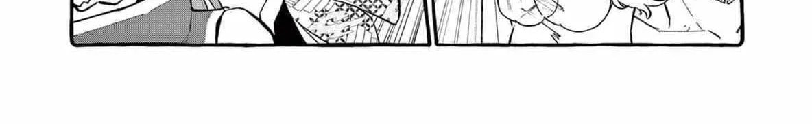 Kamui, the One Standing Behind You Chapter 64 page 30 - 