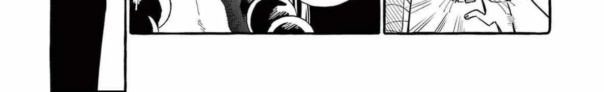 Kamui, the One Standing Behind You Chapter 64 page 4 - 
