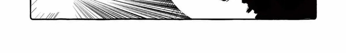 Kamui, the One Standing Behind You Chapter 64 page 34 - 
