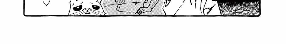 Kamui, the One Standing Behind You Chapter 64 page 8 - 