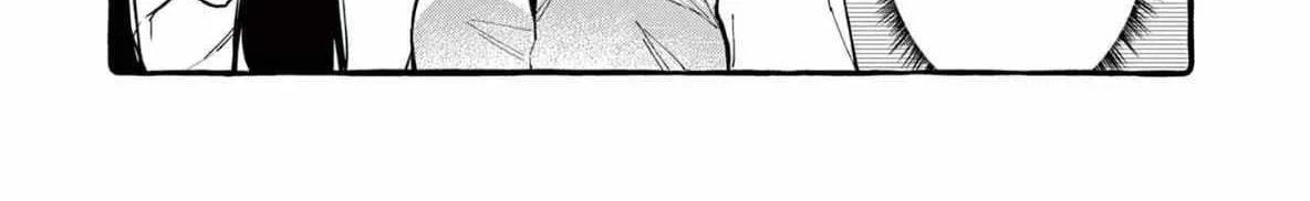 Kamui, the One Standing Behind You Chapter 65 page 11 - 