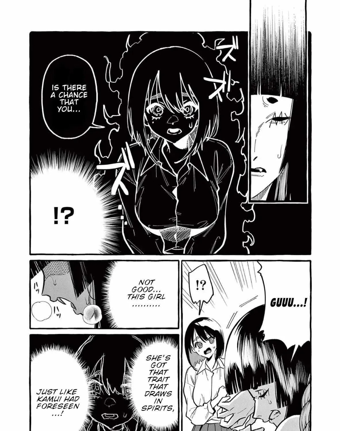 Kamui, the One Standing Behind You Chapter 65 page 12 - 